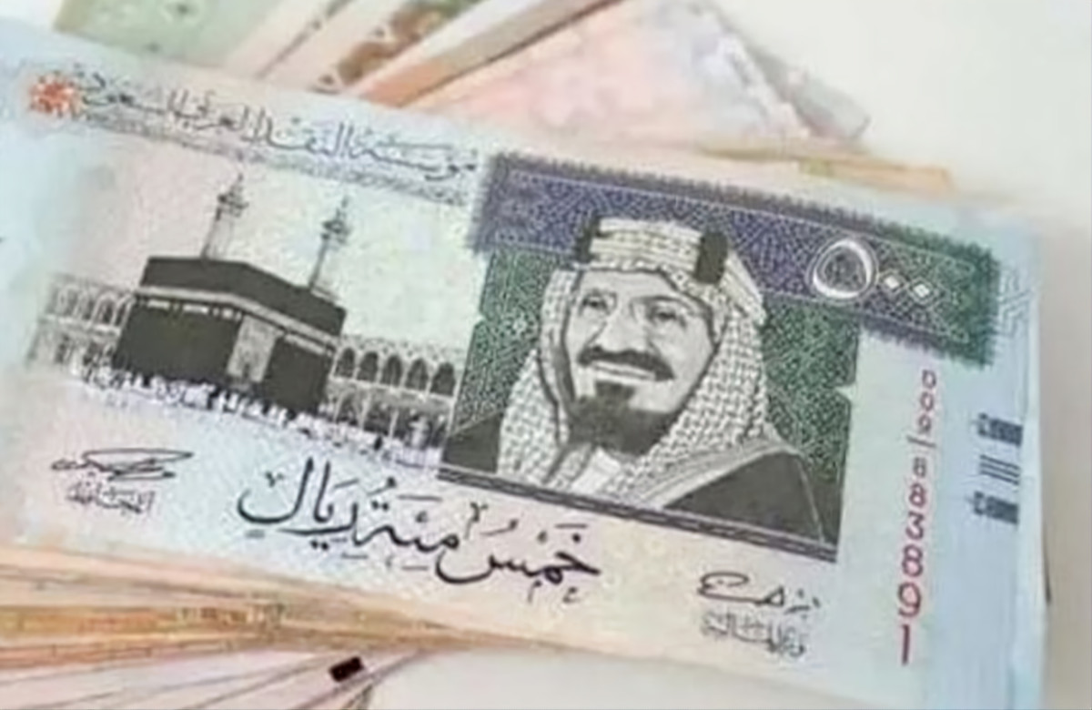 أسعار الريال و اليورو و العملات الأخرى 23 ديسمبر