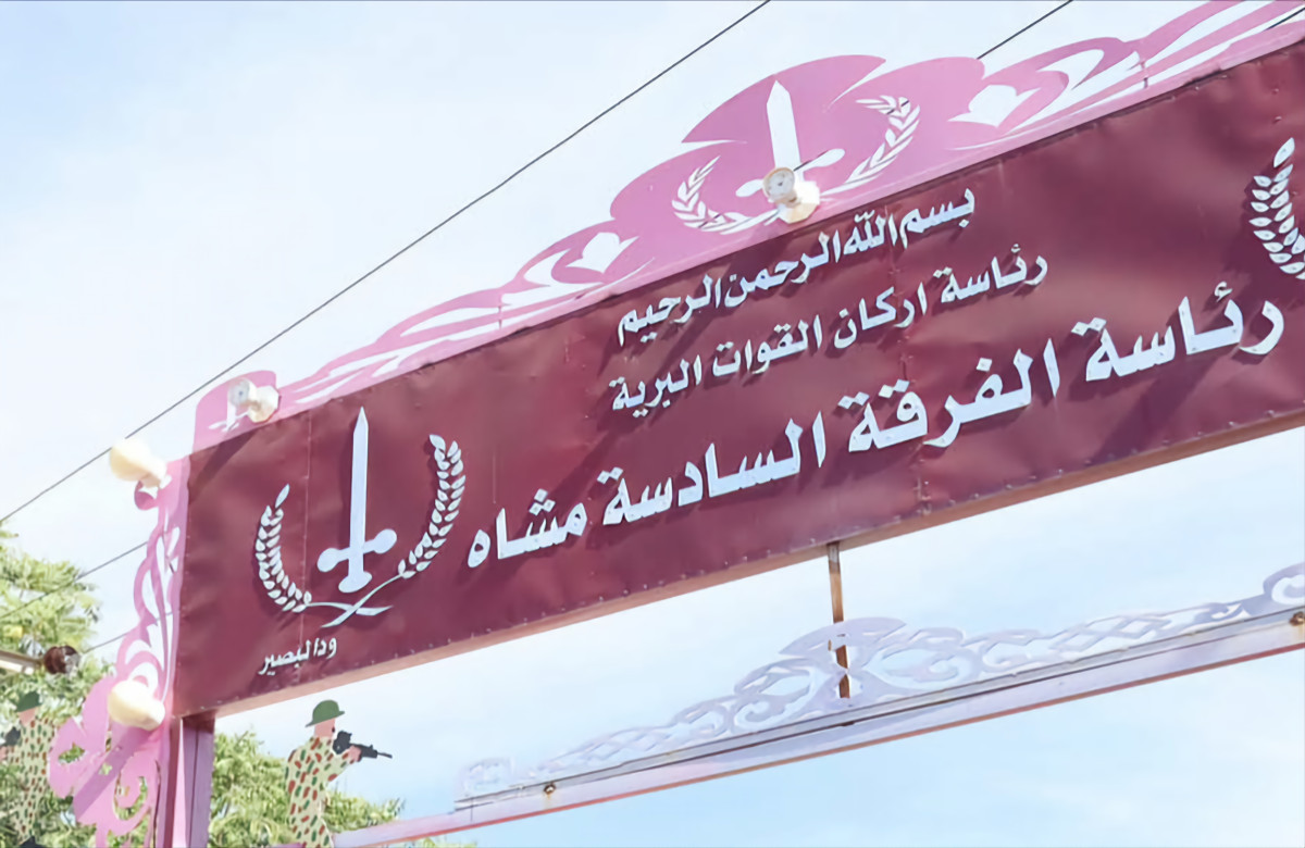 الفرقة السادسة مشاة بالجيش السوداني تعلن السيطرة على مناطق جديدة