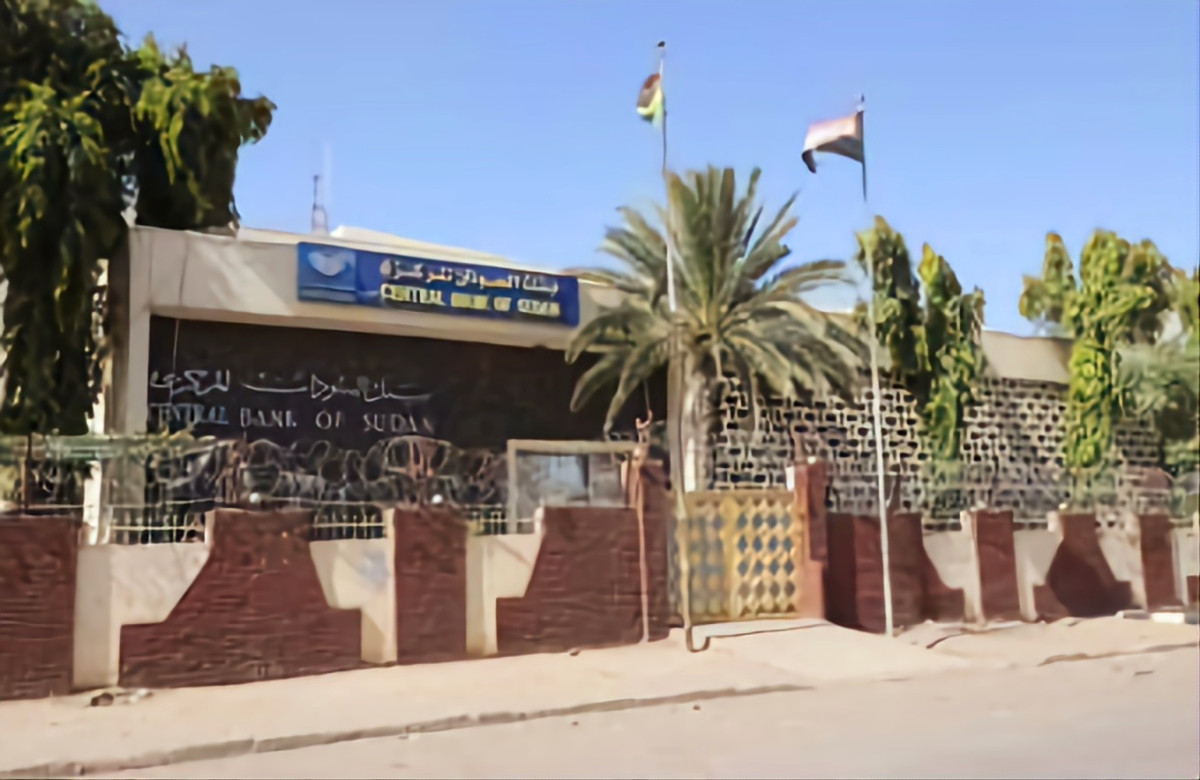ارتفاع عمليات الإيداع النقدي في القضارف
