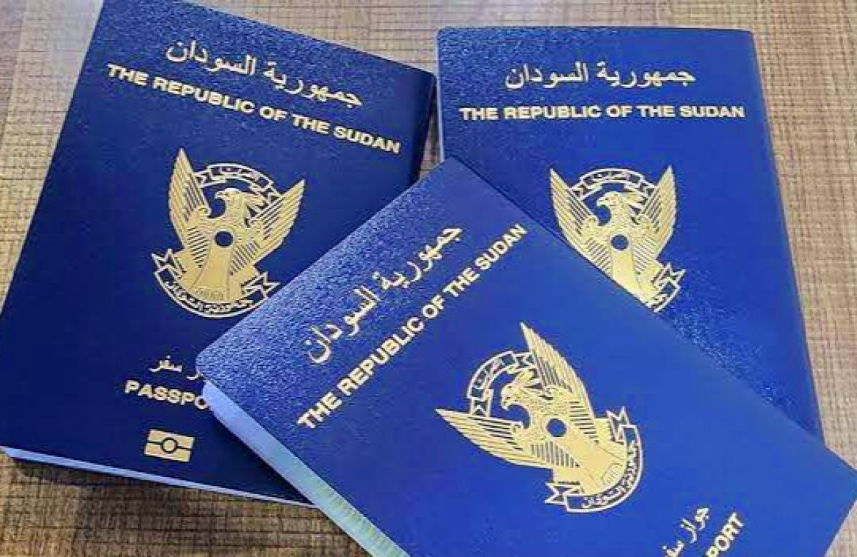 السفارة ستستقبل المتقدمين لاستخراج الجواز السوداني
