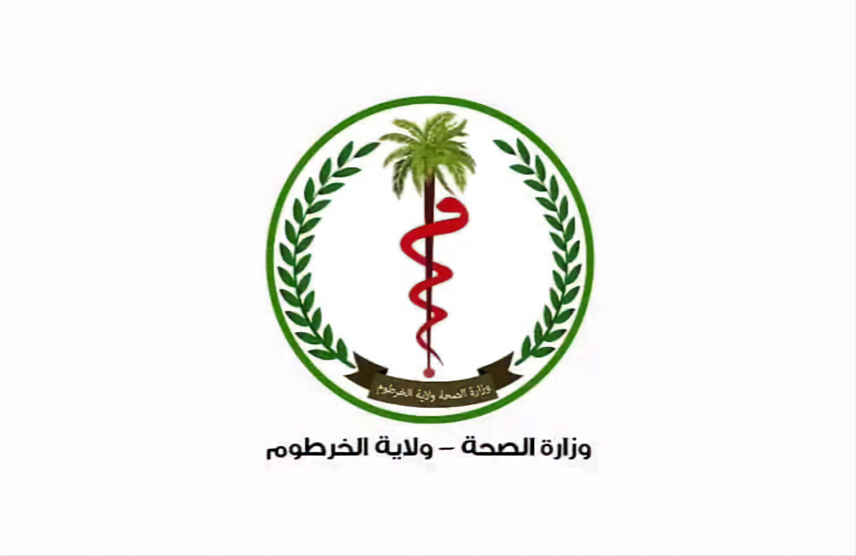 قتيل و 3 جرحى في قصف مركز صحي بأم درمان.