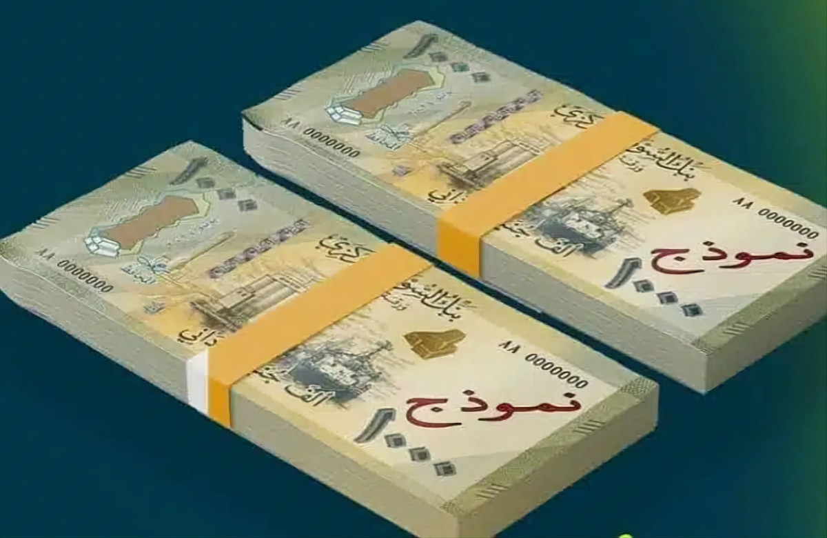 مجمع الفقه الإسلامي في السوداني: من فعل ذاك كان آثما