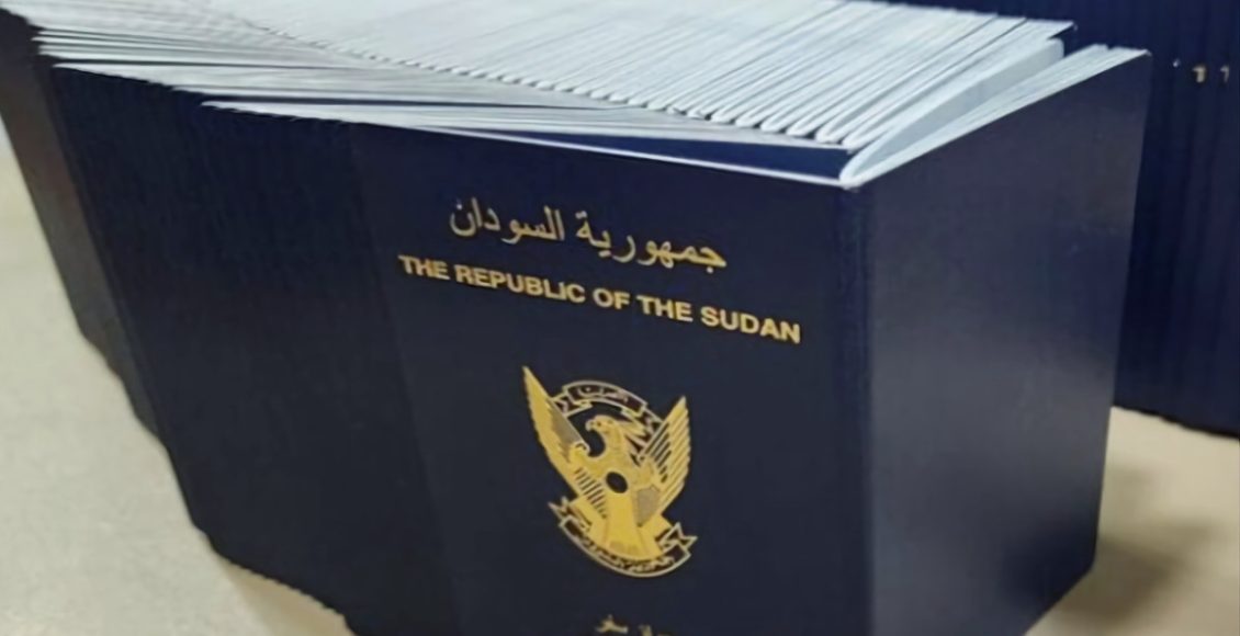 السفارة السودانية بالقاهرة أعلنت عن وصول دفعة جديدة من الجوازات.