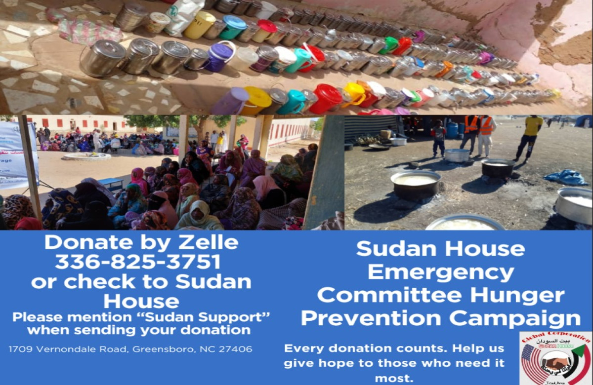 بيت السودان بقرينسبورو يواصل دعم التكايا في السودان
