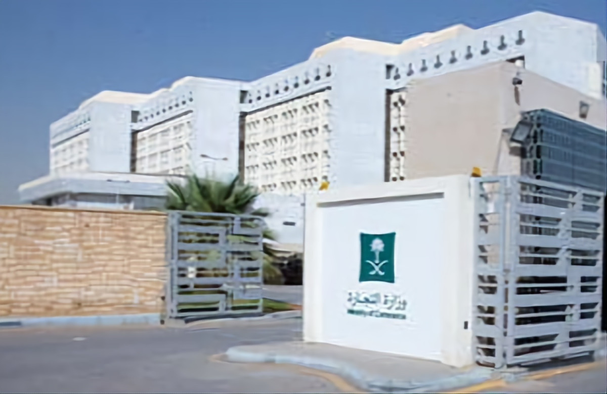 صادرات المملكة العربية السعودية غير البترولية حققت طفرة كبيرة