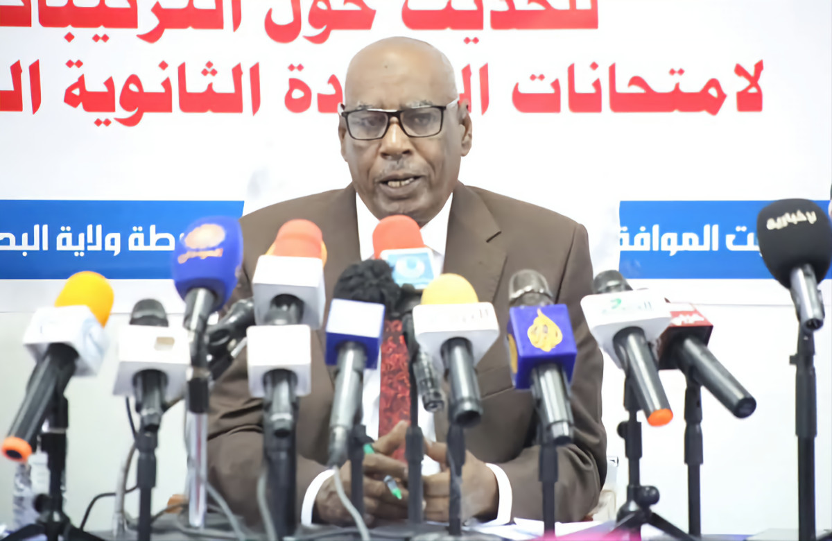 تعديل في موعد جلسات امتحانات الشهادة السودانية