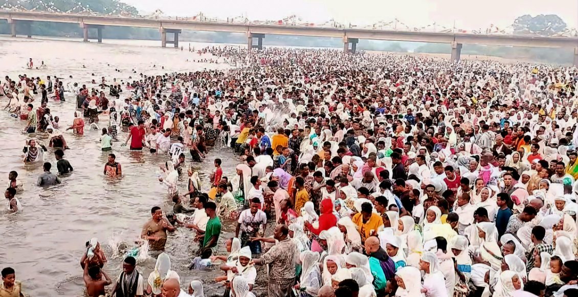 الإثيوبيون يحتفلون بعيد الغطاس