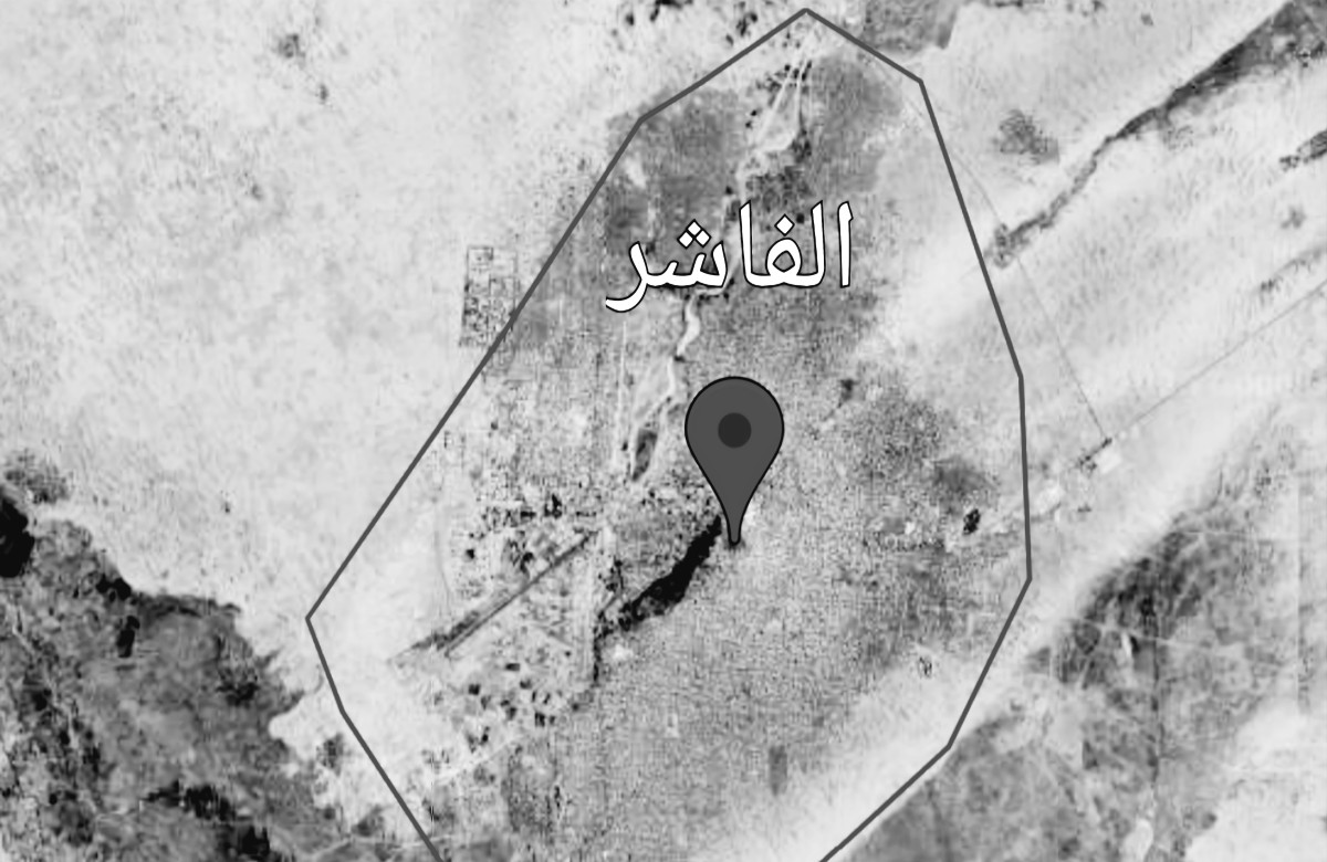 محيط الفاشر يشهد غارات جوية مكثفة