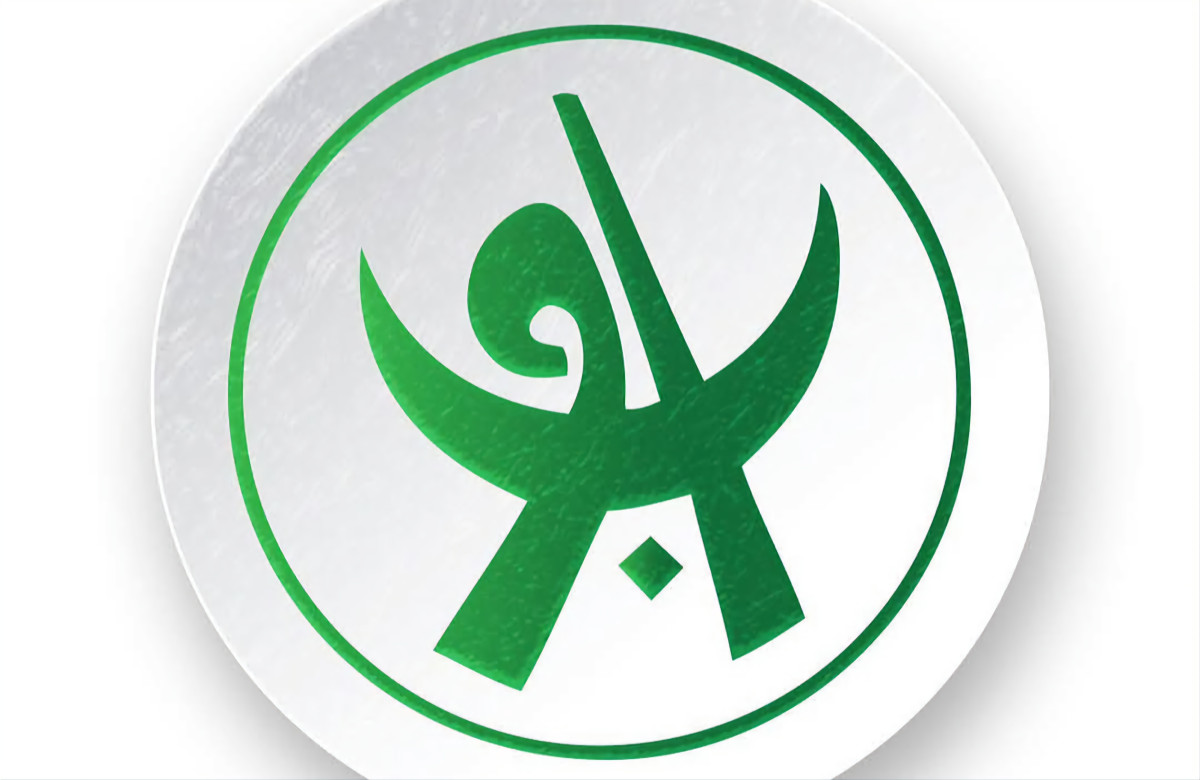 ام درمان الوطني يعلن عن خدمة جديدة