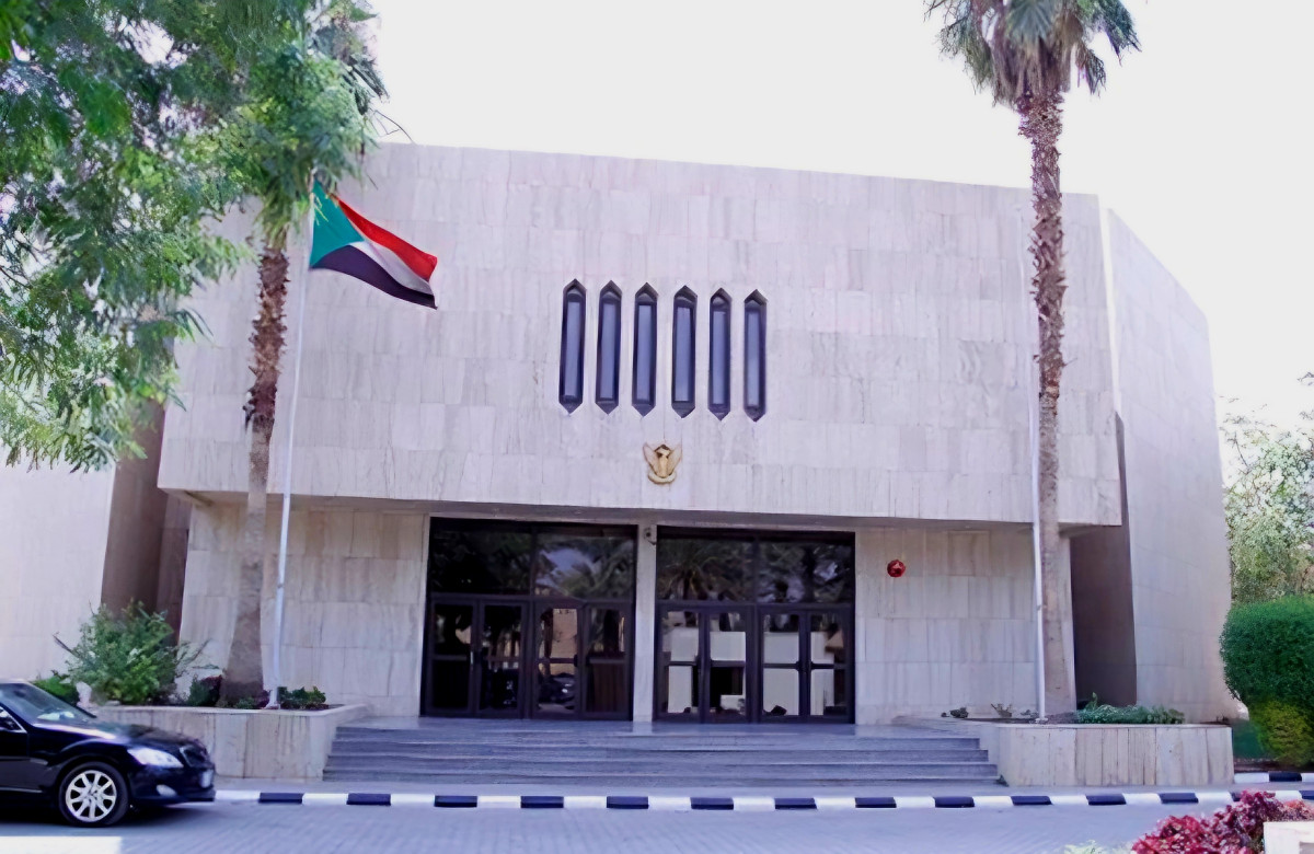 تسجيل الطلاب
