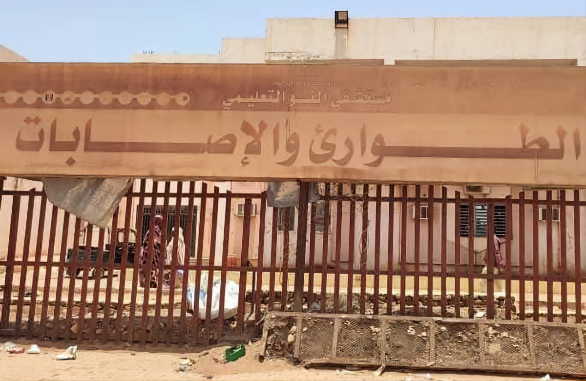 مستشفى النو تعرض للقصف
