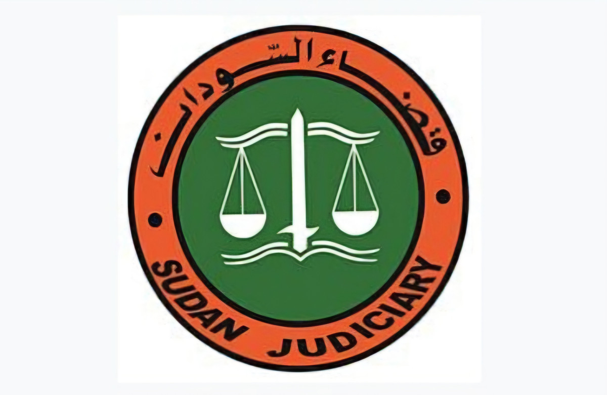 محكمة جنايات سنجة