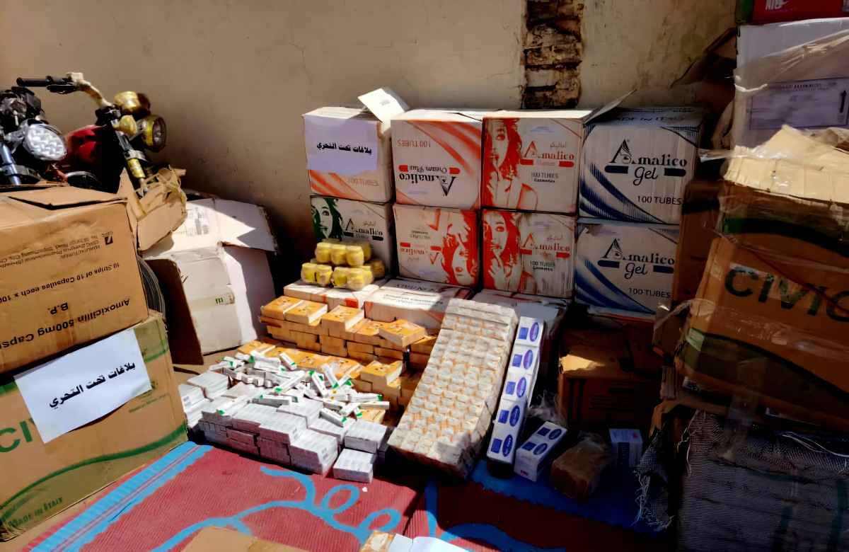 مكافحة المخدرات