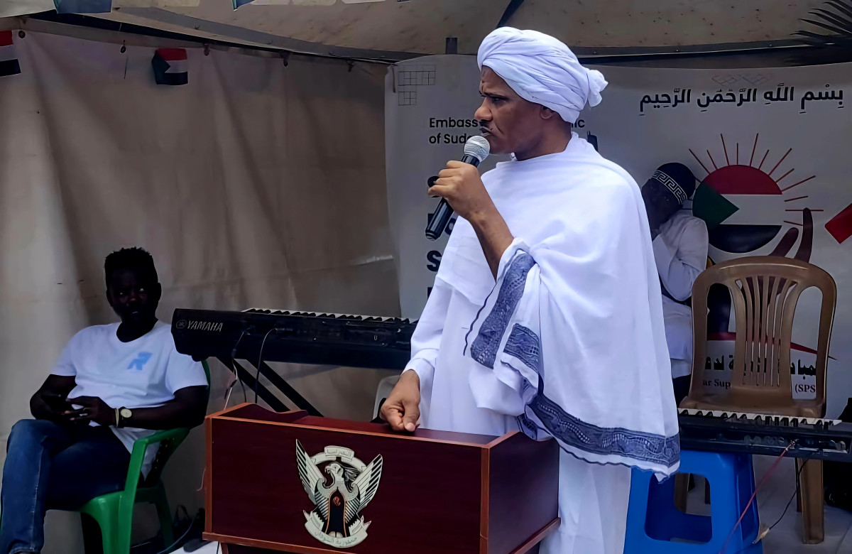 الجالية السودانية في يوغندا