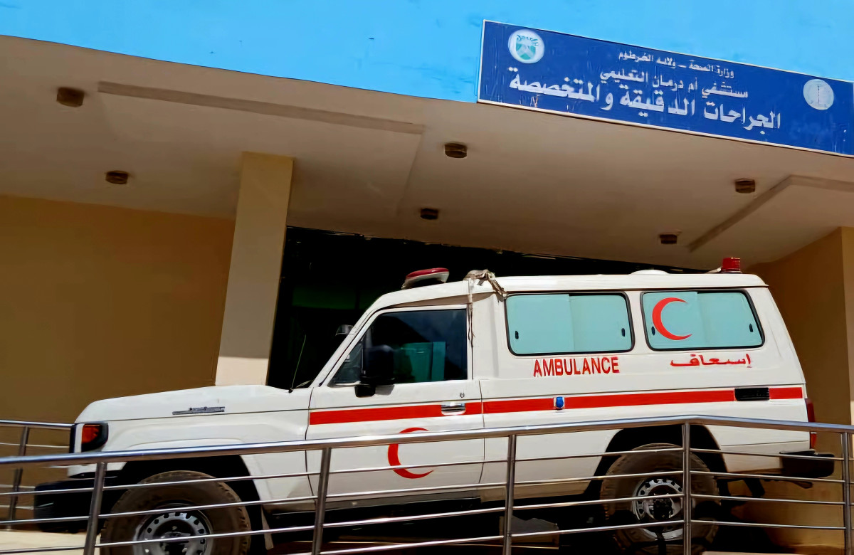 الصحة بولاية الخرطوم