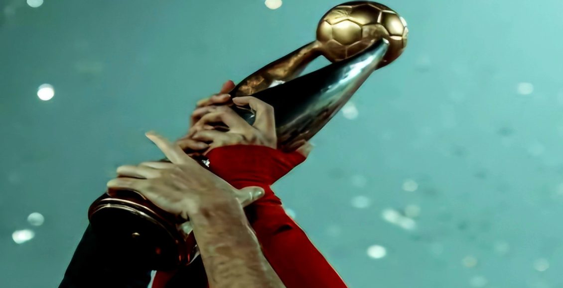 الأهلي المصري