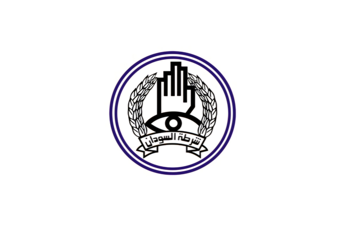 ولاية جنوب كردفان