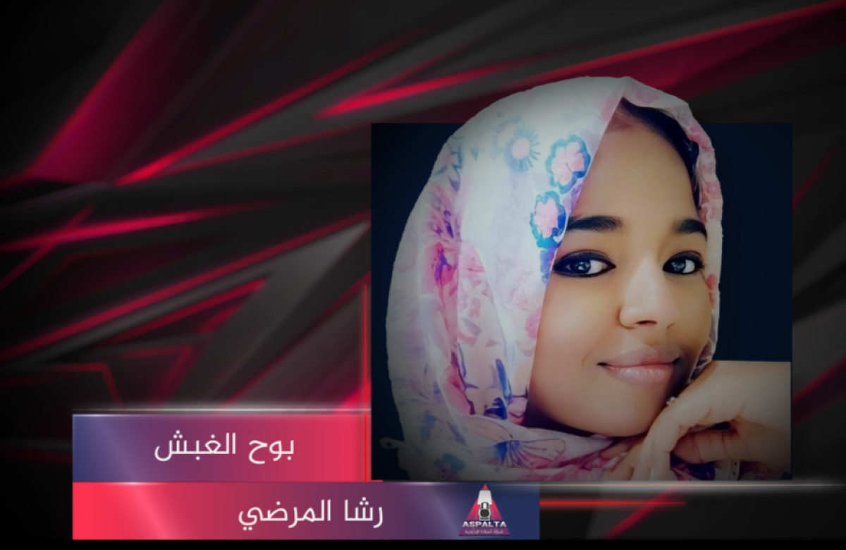 الكوارث الكبرى