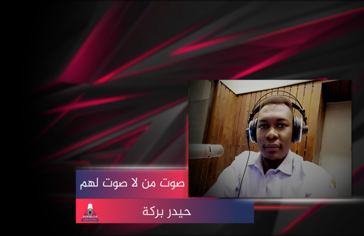 إفادات الناجين من مخيم زمزم