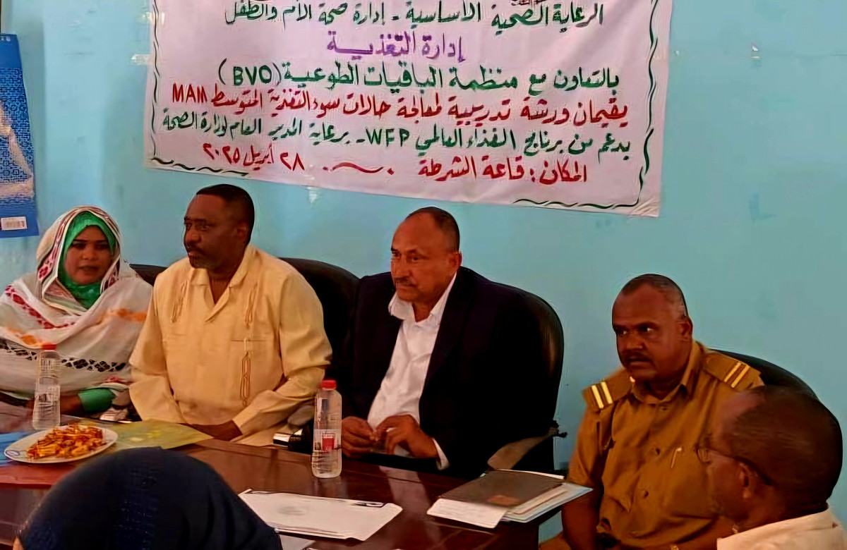 معالجة حالات سوء التغذية