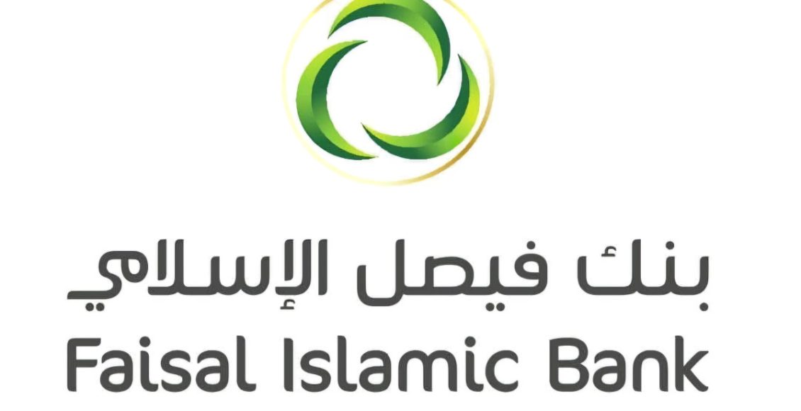 خدمة جديدة