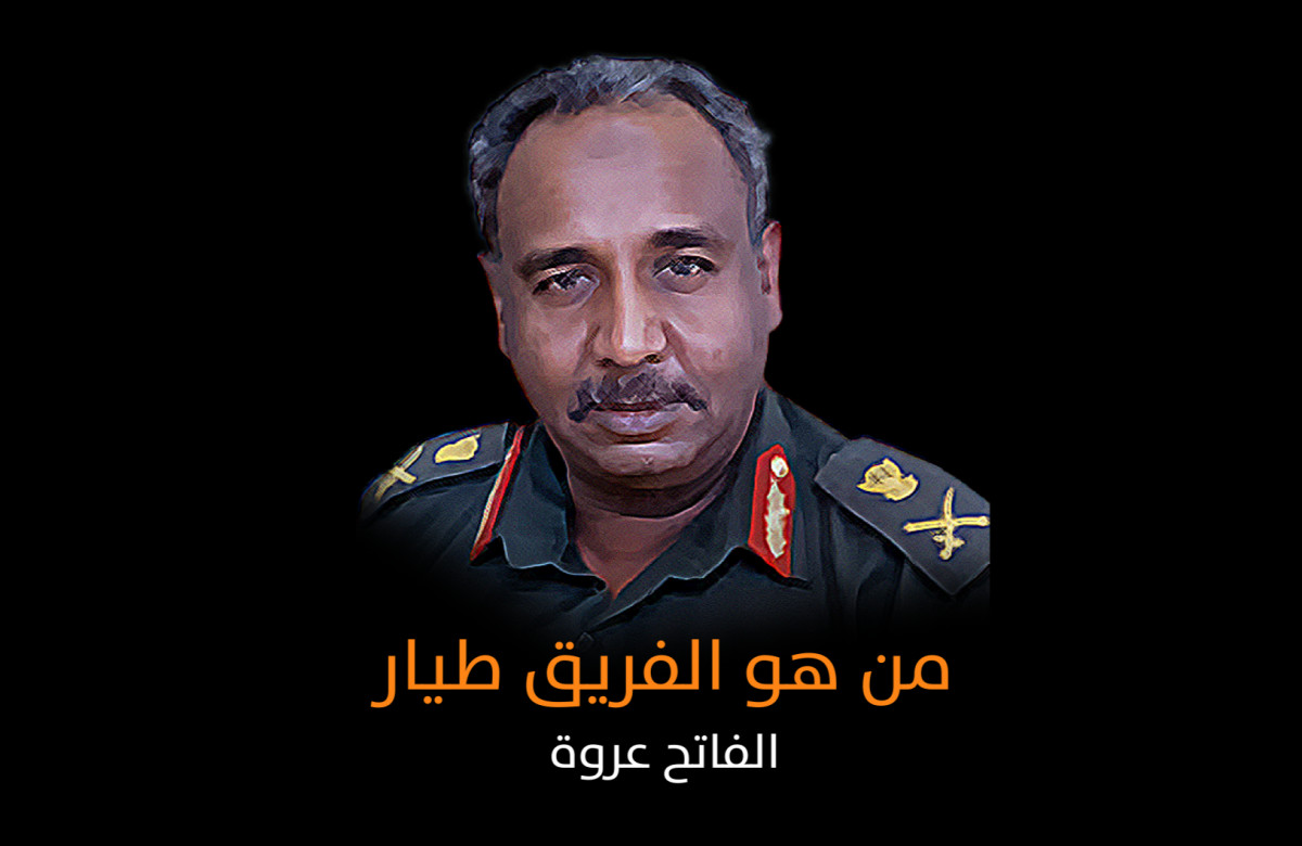 من هو الفاتح عروة