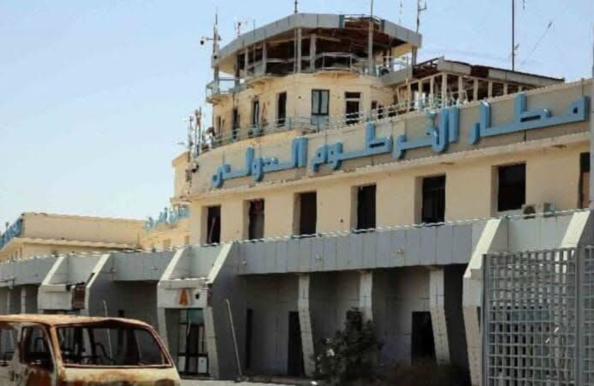 سلطة الطيران المدني في السودان