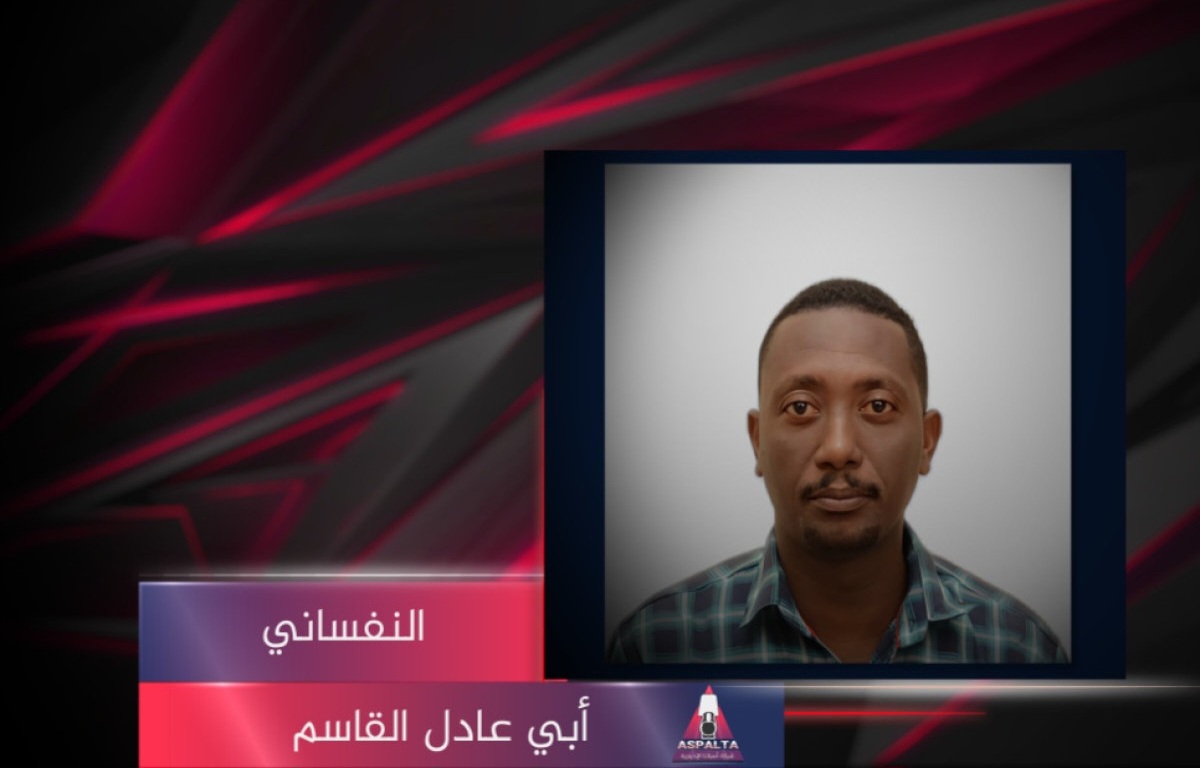 كيف تبني أهدافك الشخصية
