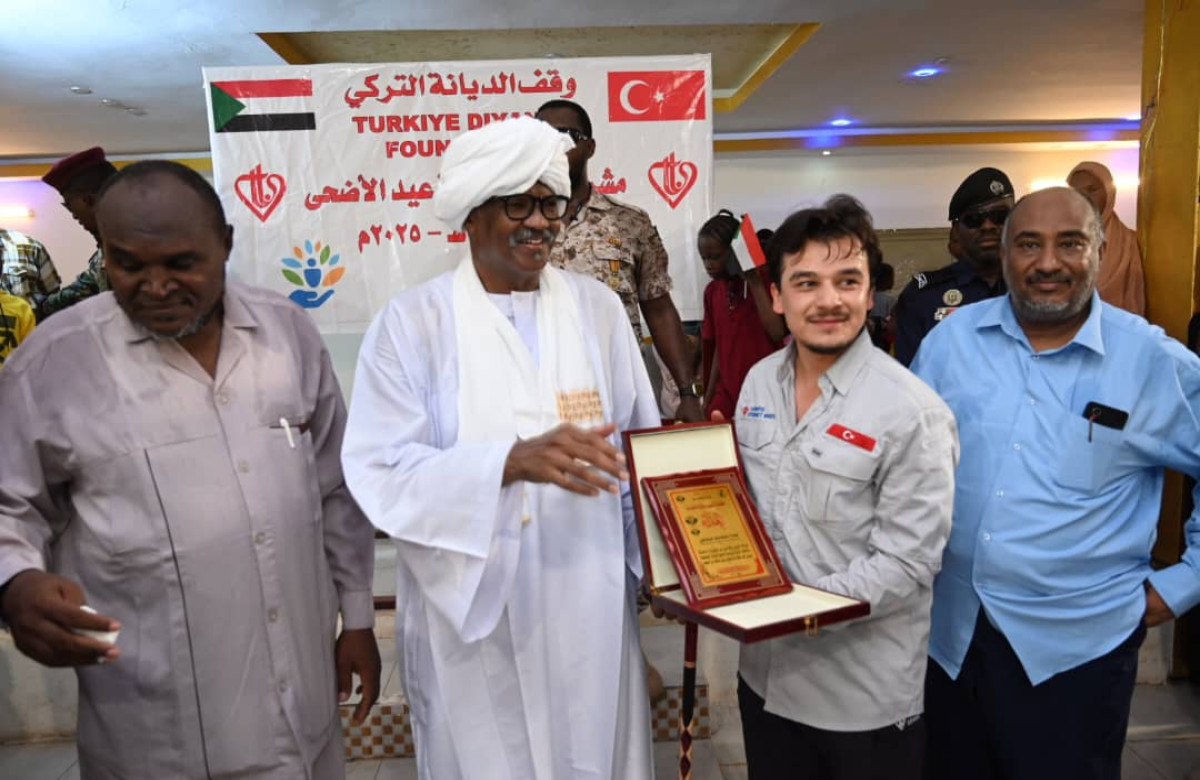 وقف الديانة التركية