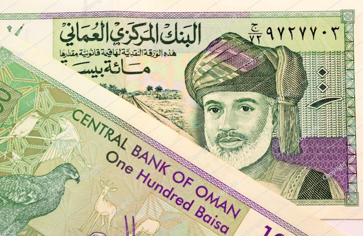 مرسوم مالي جديد في سلطنة عمان