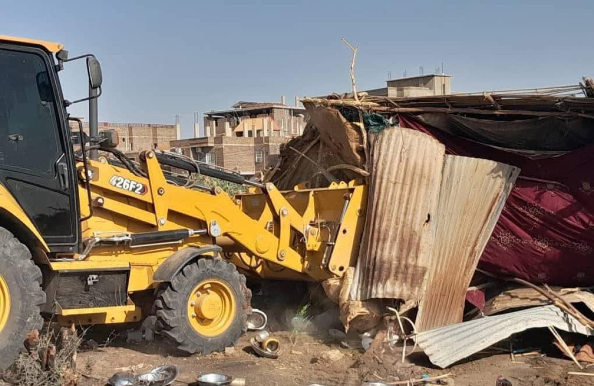إزالة العشوائيات في وسط السودان