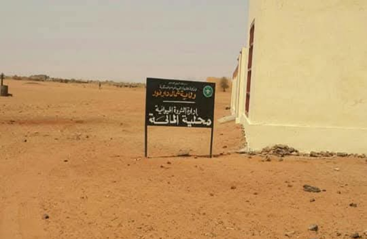 قتيل و إصابات بسبب إطلاق نار على نازحين في السودان