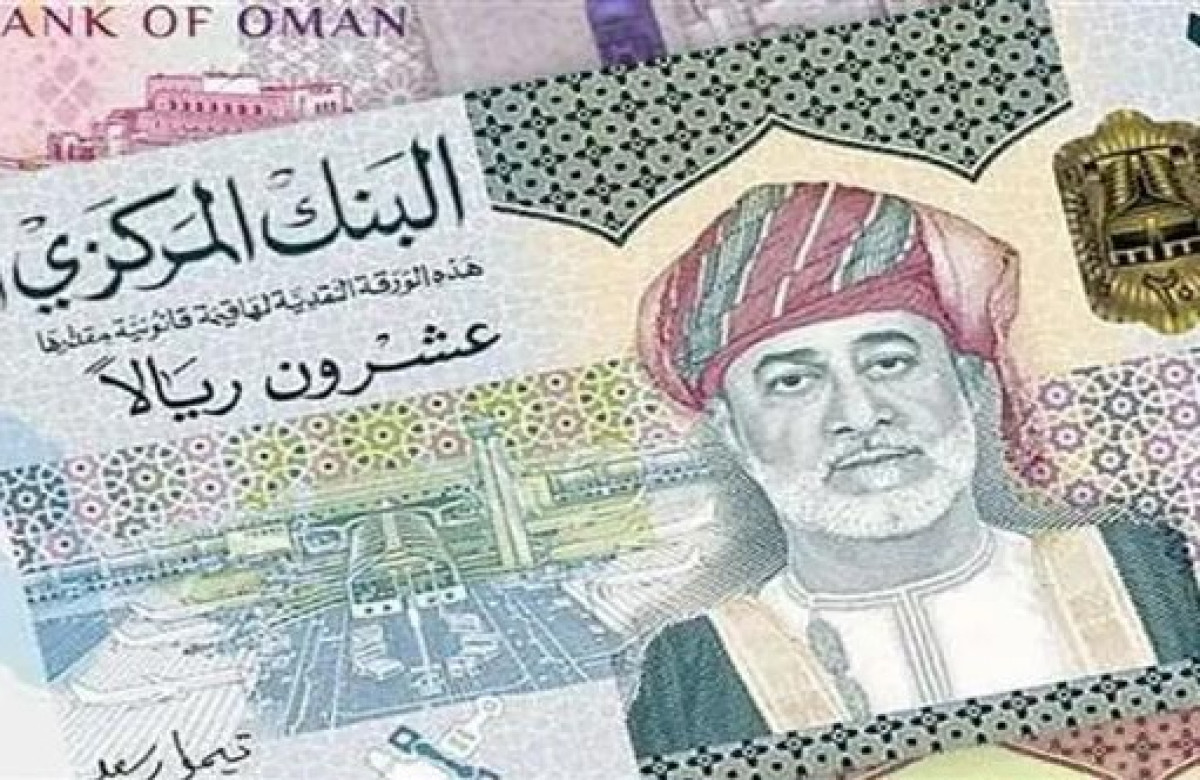 الأثر المتوقع لضريبة الدخل على الاقتصاد العماني
