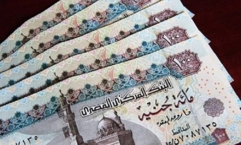 الجنيه المصري يرتفع أمام الجنيه السوداني