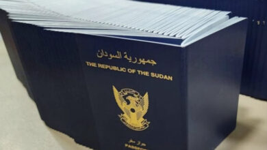 سفارة السودان في أسمرا