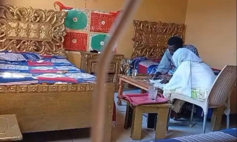 واقعة تحرش