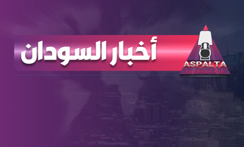 حصة السودان من حج 1447