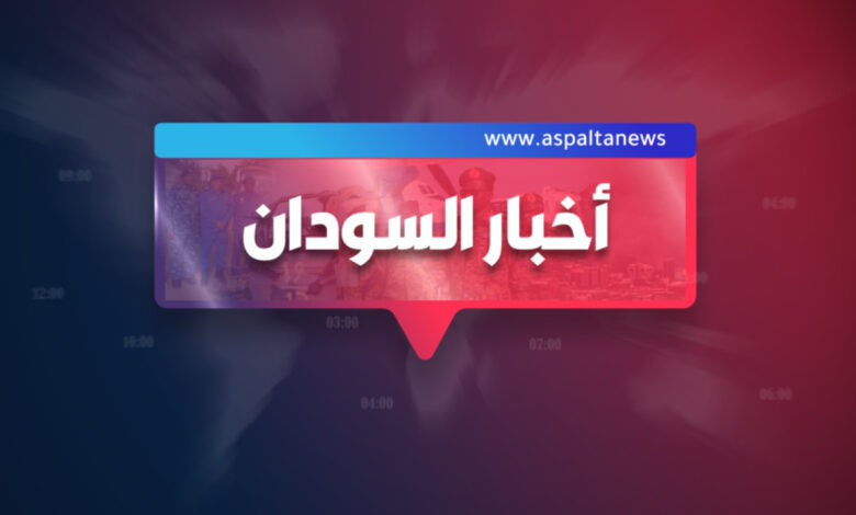 سفارة السودان في أوغندا