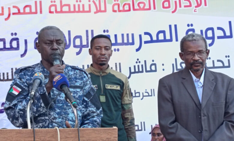 الدورة المدرسية رقم 40 بولاية الخرطوم