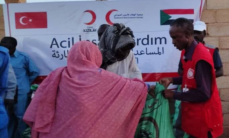 جمعية الهلال الأحمر السوداني فرع ولاية الخرطوم